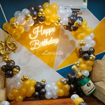 Birthday Balloon Ring Decoration At Home